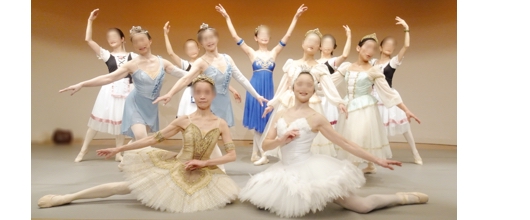 YOKO Ladies Ballet