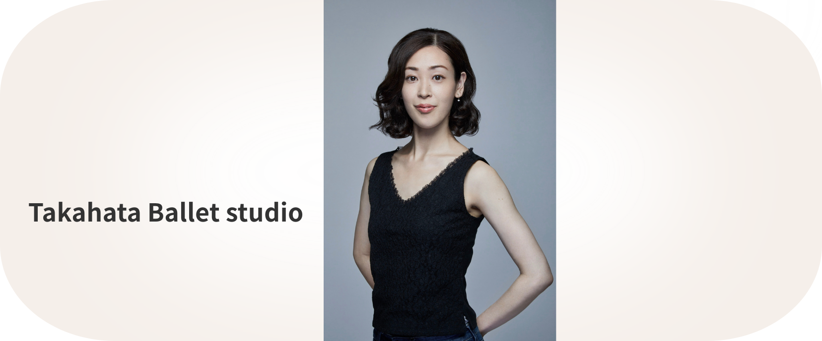 Takahata Ballet studio